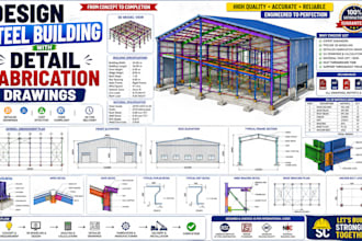 design steel building with detail fabrication drawings