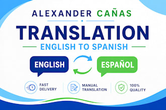 translate english to spanish manually alexander