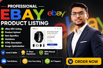 ebay listing, ebay SEO listing, ebay product listing