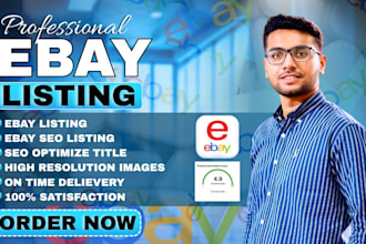 ebay listing, ebay SEO listing, ebay product listing