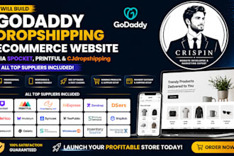build godaddy dropshipping ecommerce website via spocket printful cjdropshipping