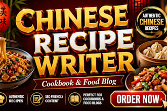 write authentic chinese recipes for your cookbook and food blog