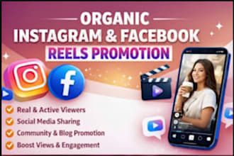 promote your instgram reels, facebook reels and youtube shorts videos