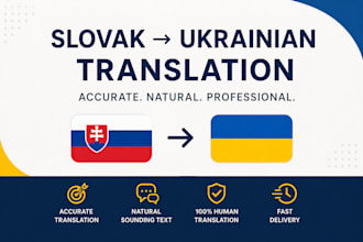 translate slovak to ukrainian or russian up to 500 words