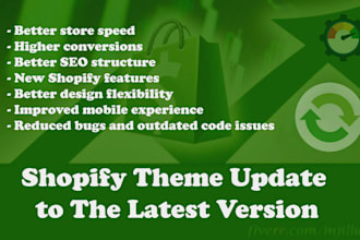 update shopify theme to latest version without losing customizations
