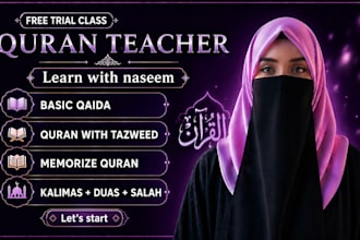 be your quran teacher for norani qaida, hifz, and tajweed