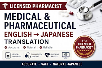 translate medical and pharmaceutical content by a licensed pharmacist