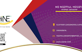 design a professional visiting card