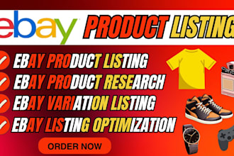 upload list product ebay product listing ebay product upload ebay listing