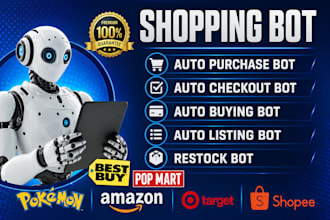 make an auto purchase bot, shopping bot, target bot, auto buying bot, pokemon