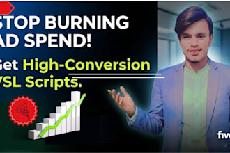 write a high conversion vsl script for your ecommerce brand