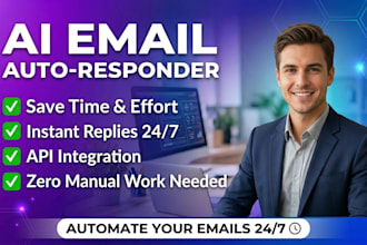 build an ai email auto responder for your business