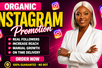 do instagram marketing for fast organic growth