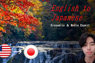 translate english to japanese manually and accurately