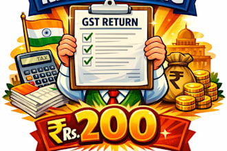 gst tax return filing