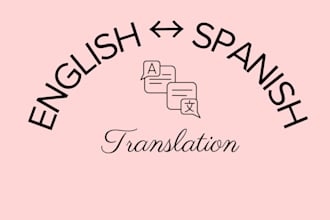 translate english to spanish or spanish to english manually
