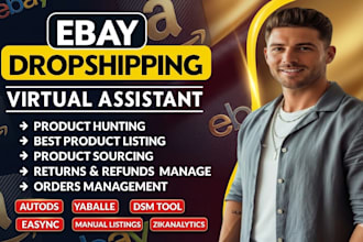 ebay dropshipping va, ebay va , ebay 2 step droshipping va