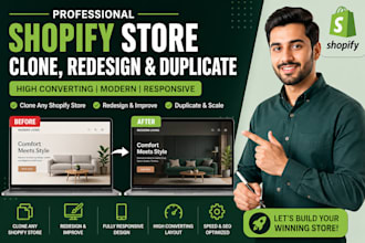 clone shopify store duplicate redesign copy shopify website