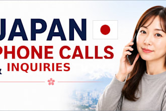 help you with phone calls, reservations, and inquiries in japan
