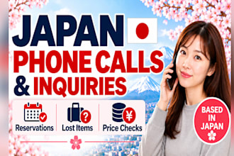help you with phone calls, reservations, and inquiries in japan