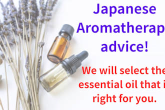 offer aromatherapy advice from japan