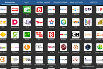 offer m3u playlist, 8k server, live tv app, restream vod with panel