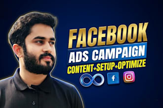 be your expert SMM for organic growth and brand awareness