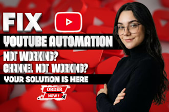 fix youtube automation not working, channel not growing views subscribers