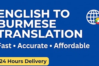 translate english to burmese and burmese to english manually