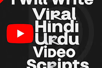 viral youtube script writing in hindi or urdu