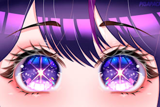 draw custom anime or cartoon eyes in high quality