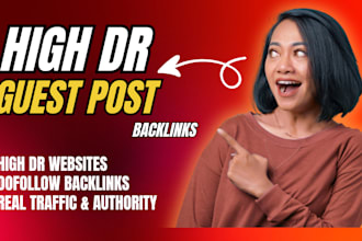 create high DR backlinks to boost your google rankings