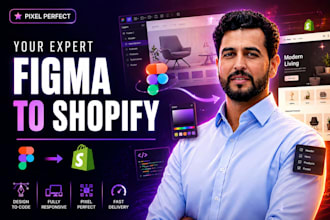 convert figma to shopify with pixel perfect design