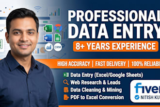 fastest data entry, copy paste, and data mining tasks