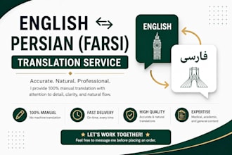 provide precise english to persian and persian to english translation
