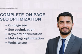 do complete on page SEO optimization to boost your google rankings
