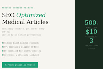 write SEO optimized medical and healthcare articles