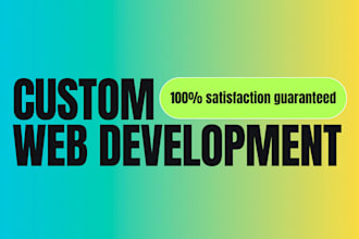 do custom web development