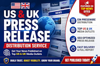 distribute your press release via ein presswire and US UK media