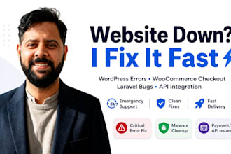 fix wordpress database connection error, woocommerce checkout issues