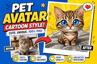 transform your pet into a viral cartoon avatar