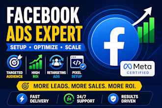 setup and meta facebook ads fb ad campaign advertising marketing