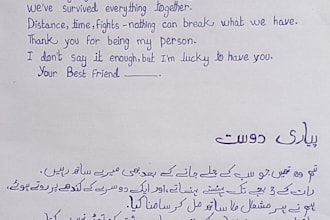 handwritten notes in english urdu and hindi