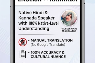 professional english, hindi, and kannada translation