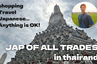 do anything for you as a japanese living in thailand
