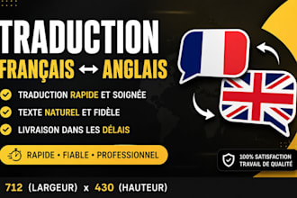 traduction francais espagnol ou espagnol francais