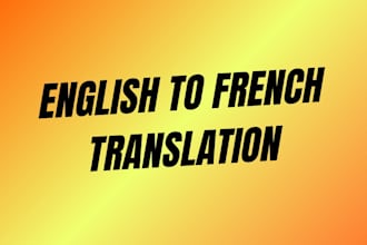 translate from english to french and french to english