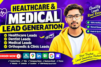 do hospital doctor dentist physician healthcare leads and contact email list