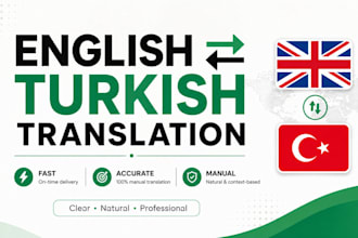 translate english to turkish and turkish to english manually