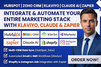 hubspot zoho crm klaviyo marketo zapier claude integration shopify instagram ads